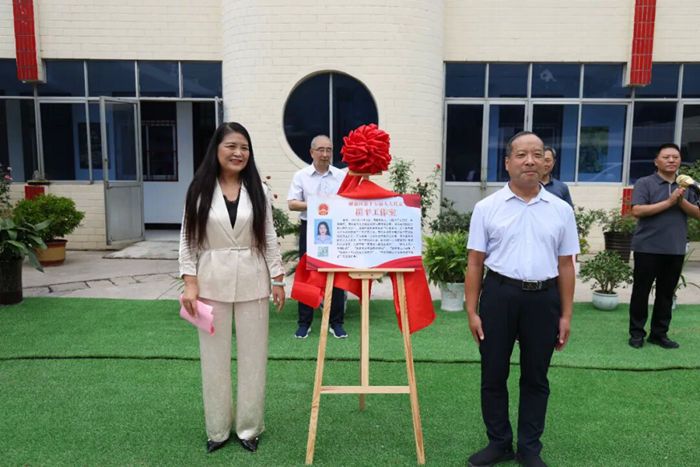 匯聚民生，共促發(fā)展——解放區(qū)崔平人大代表工作室正式掛牌成立